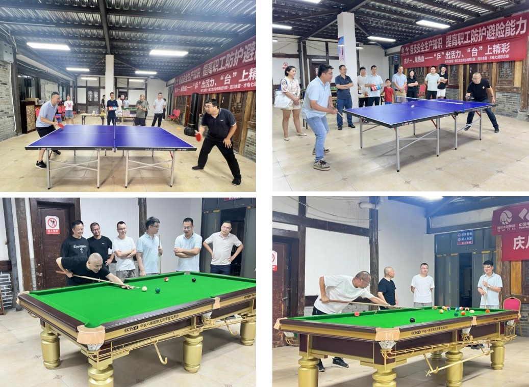 屏幕截圖 2024-08-02 174215