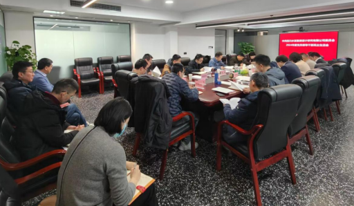 微信圖片_20250227095554