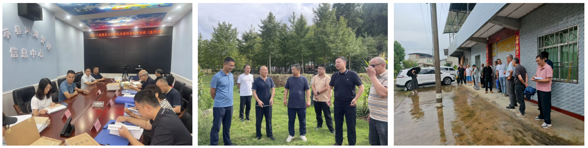 截屏2025-09-16 10.27.02